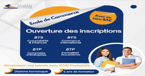 Ecole de Commerce: Ouverture des inscriptions 2025/2026