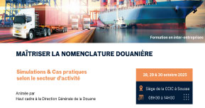 Formation Inter-entreprises: Maîtriser la nomenclature douanière