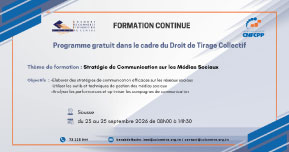 Formation dans le cadre du droit de tirage collectif portant sur :  « Stratégie de communication sur les médias sociaux»